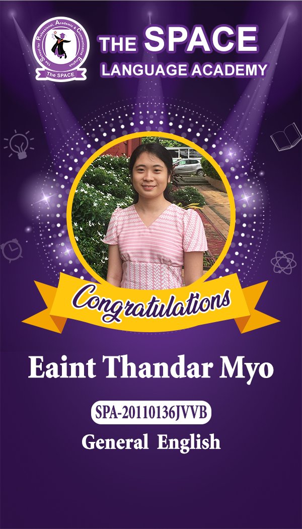 Eaint Thandar Myo